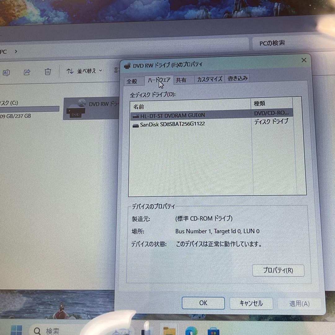 #935 レノボ ideapad 310 i5-7200U 8GB SSD256