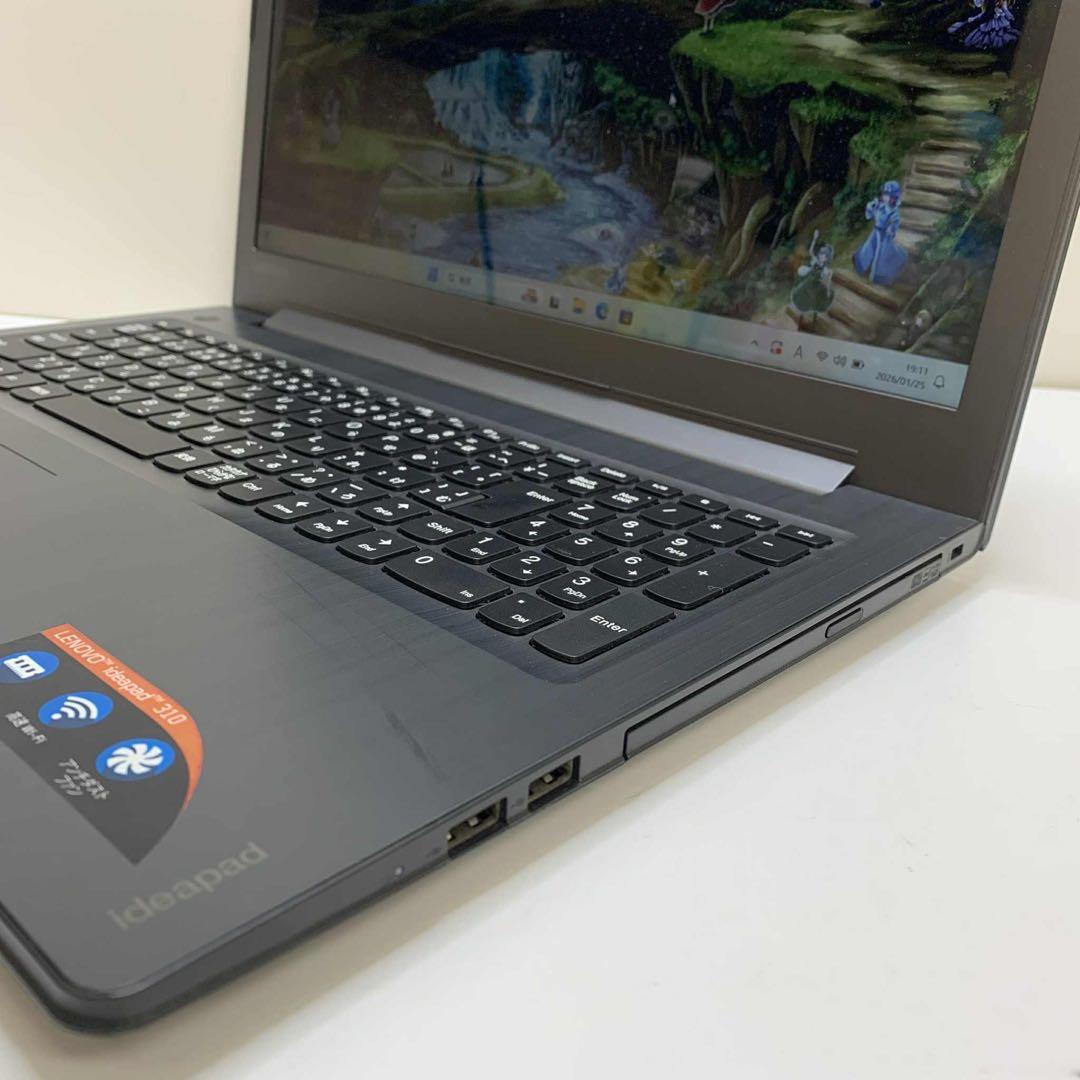 #935 レノボ ideapad 310 i5-7200U 8GB SSD256