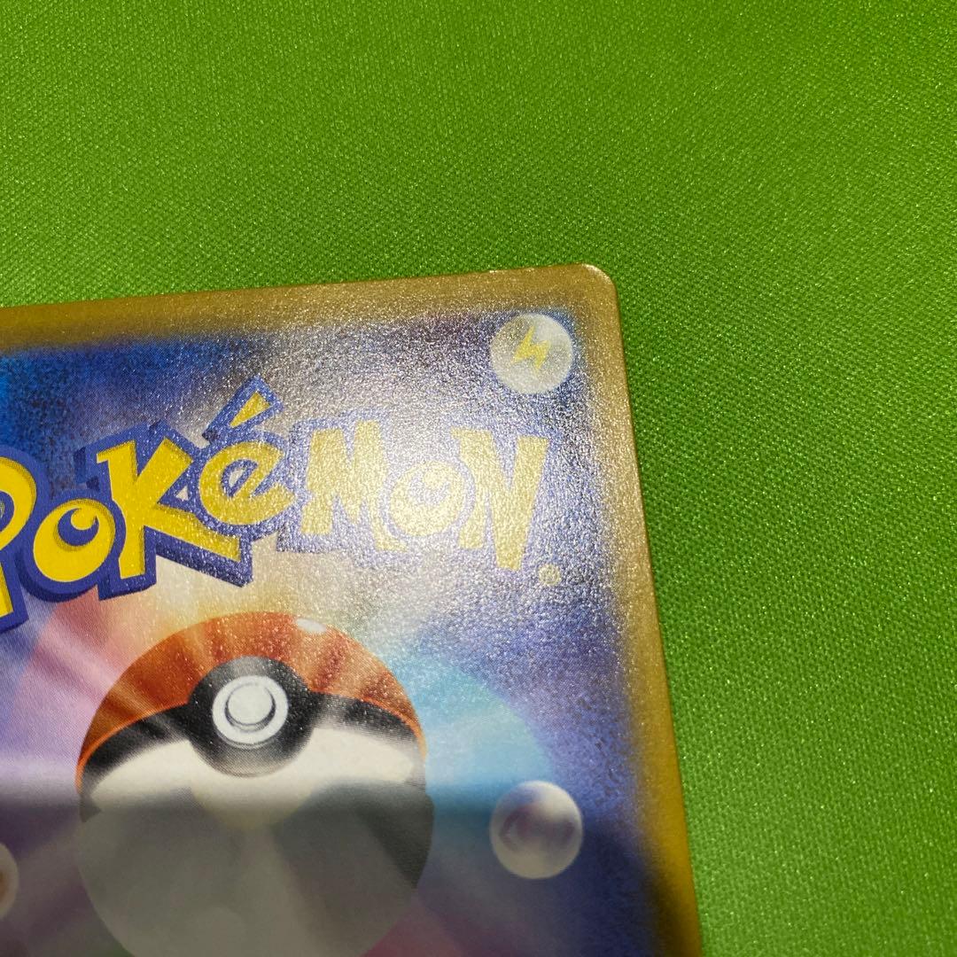 ロケット団のミュウツーex 043/M-P PROMO