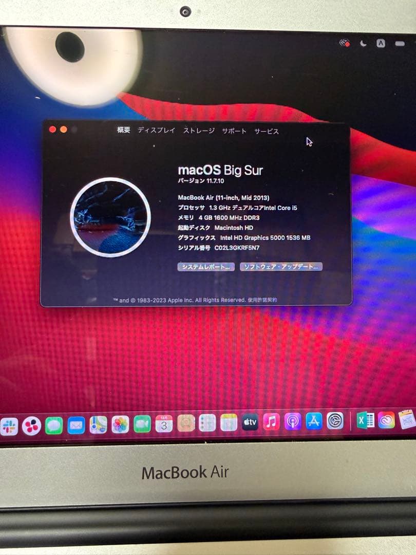 Macbookair 2013 11インチ