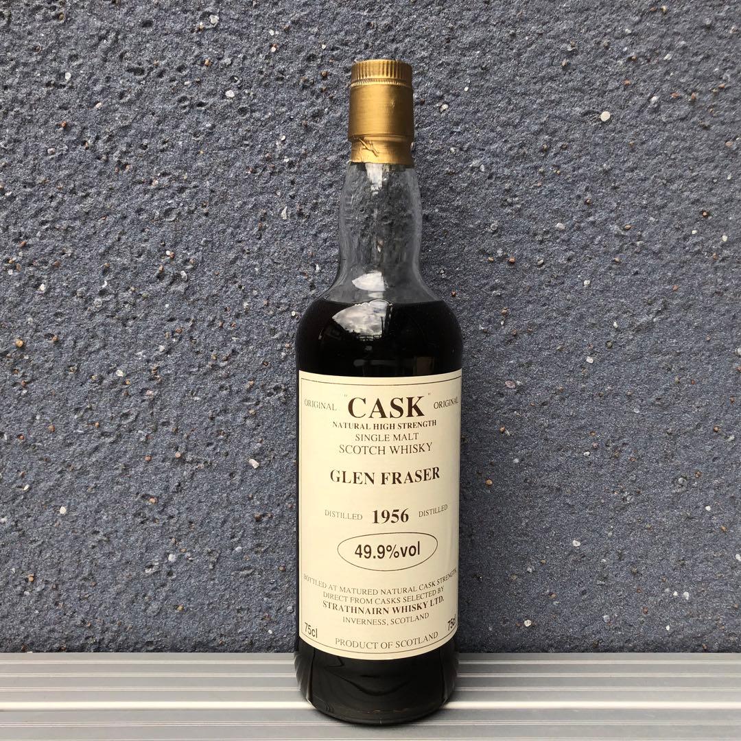 『至高の逸品』グレンフレイザー1956年 ナチュラル ハイ ストレンジ スコッチ