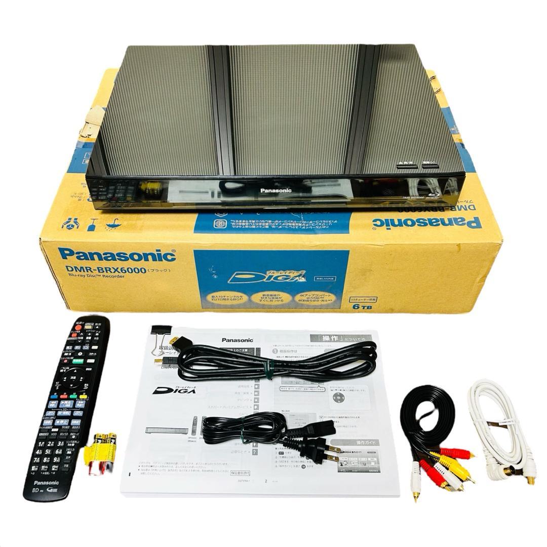 Panasonic ブルーレイ DIGA DMR-BRX6000