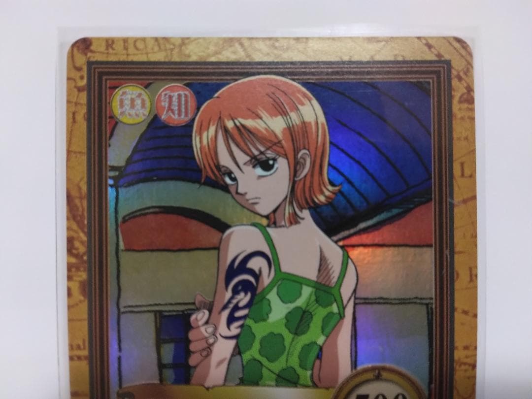 ワンピース カードダス ハイパーバトル ルフィ海賊団 カード