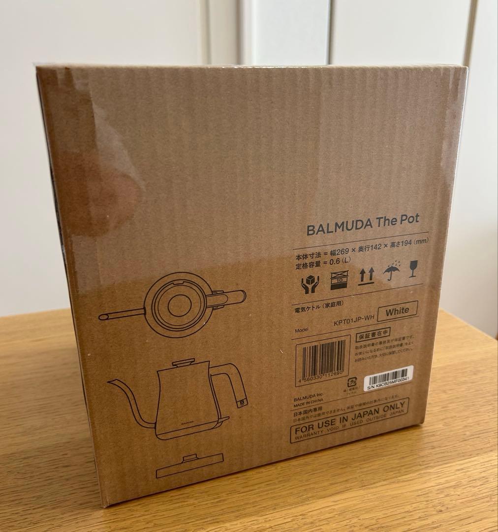キッチン家電 BALMUDA The Pot KPT01JP-WH
