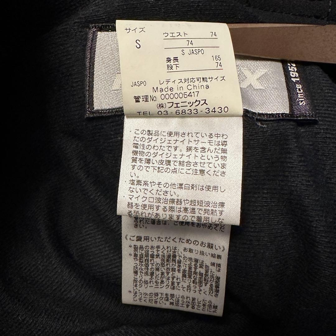 phoenix スキーウェア セットアップ レーシング