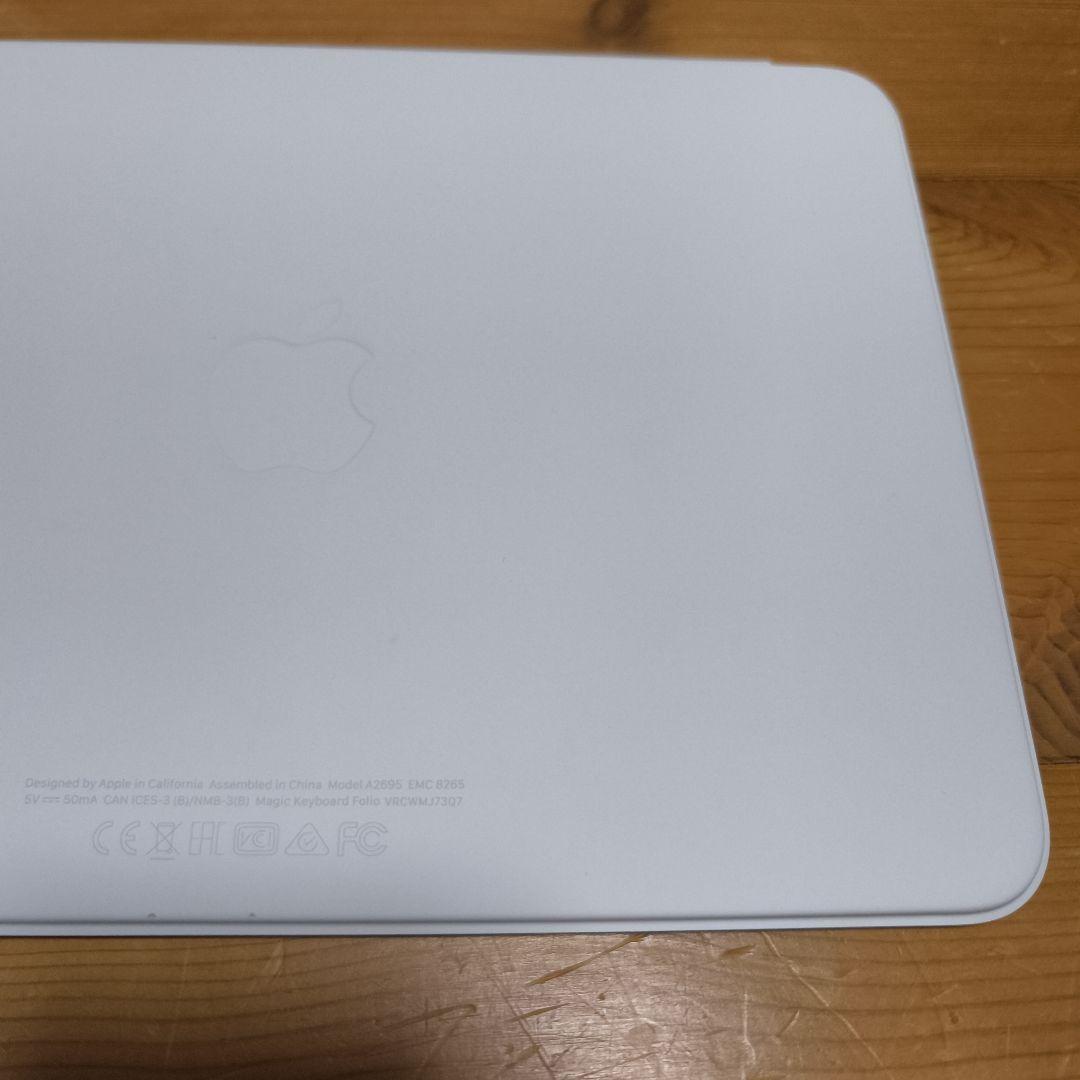 【極美品】MagicKeyboard Folio A2695 MQDP3LL/A