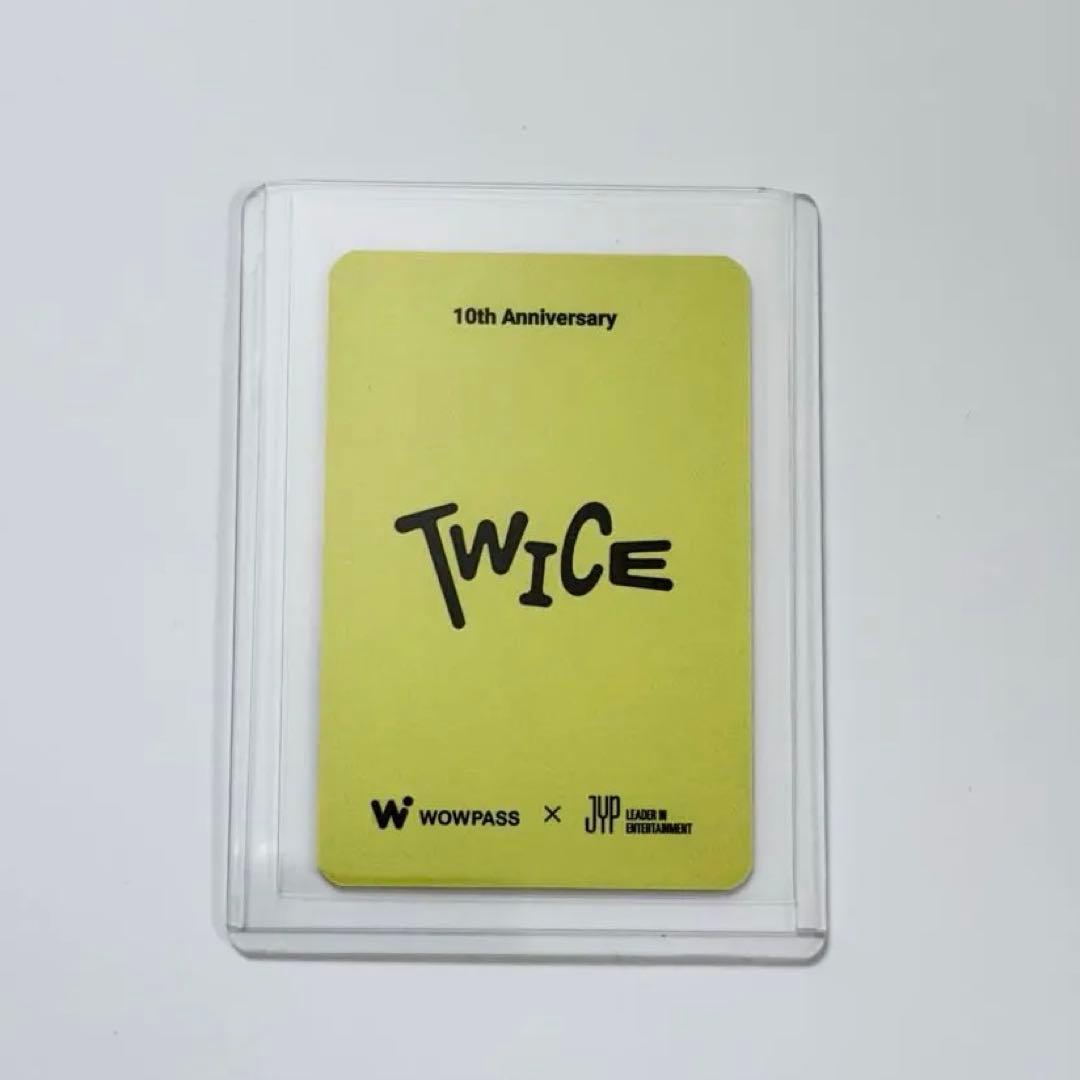 【新品未使用】TWICE サナ WOWPASS 10周年 トレカ 特典 公式
