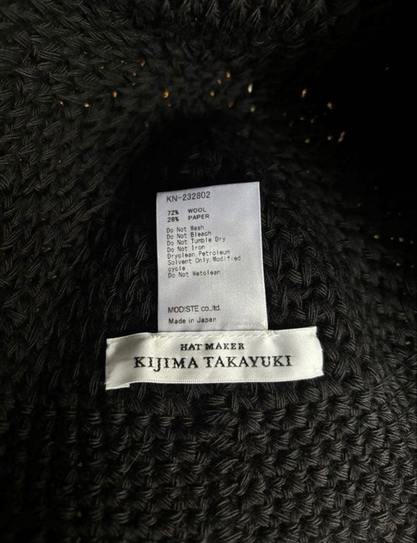 新品 KIJIMA TAKAYUKIキジマタカユキ セーラーハット バケハ