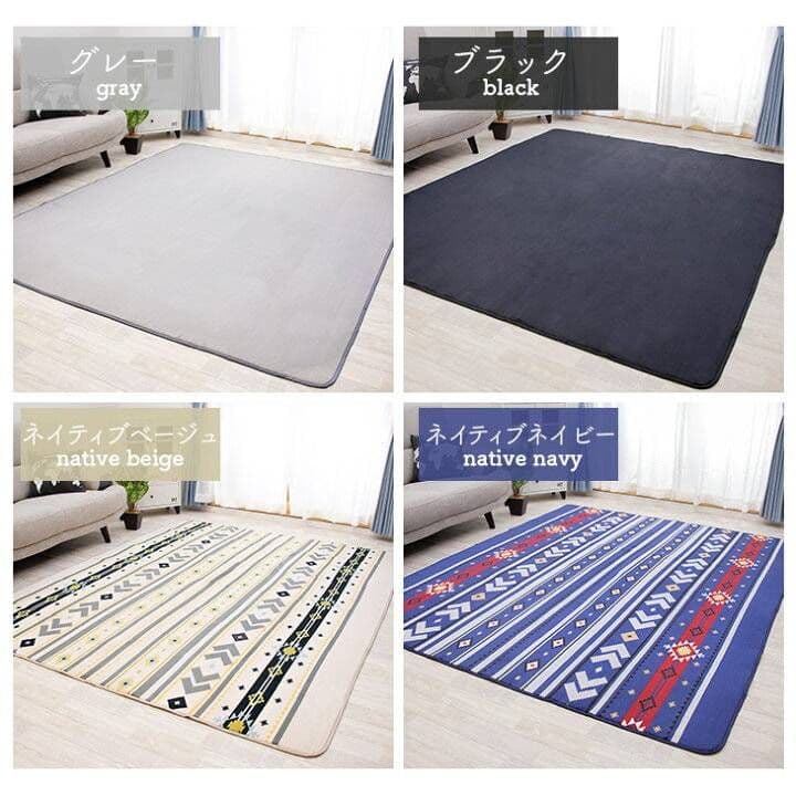 洗える ラグマット　ホットカーペット対応　Lサイズ　ネイティブベージュ❗
