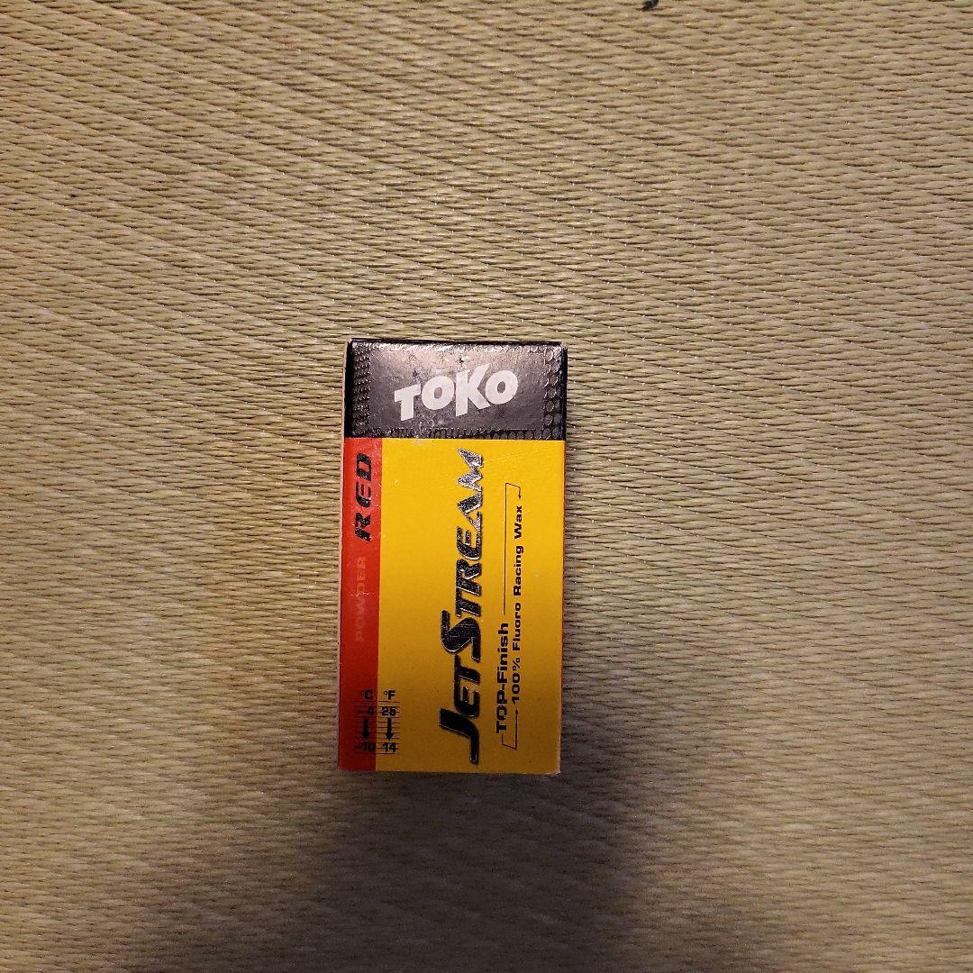 TOKO JETSTREAM レッドパウダー