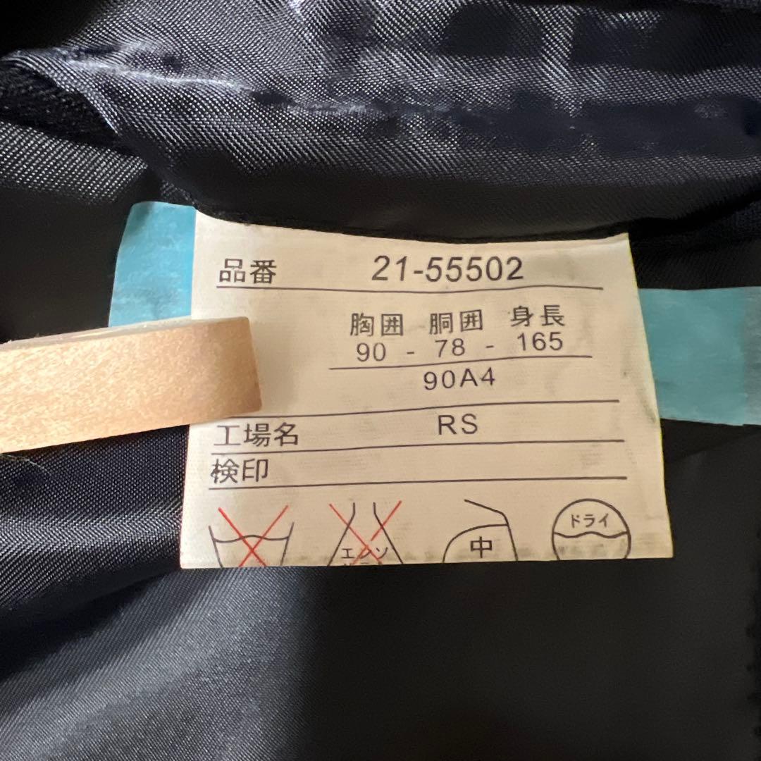 ①usedラルフローレン チャップス 紺ブレ ダブル ジャケット 金ボタン A4