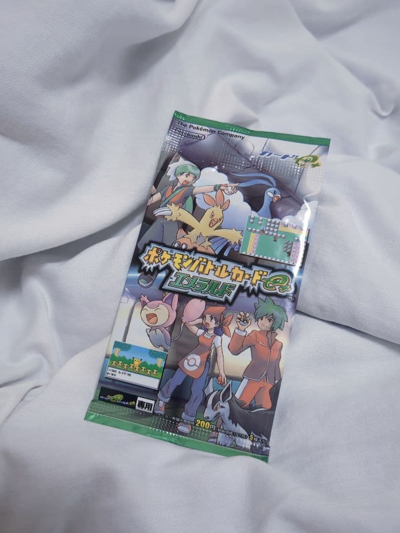 ポケモンカードゲーム エメラルド 拡張パック