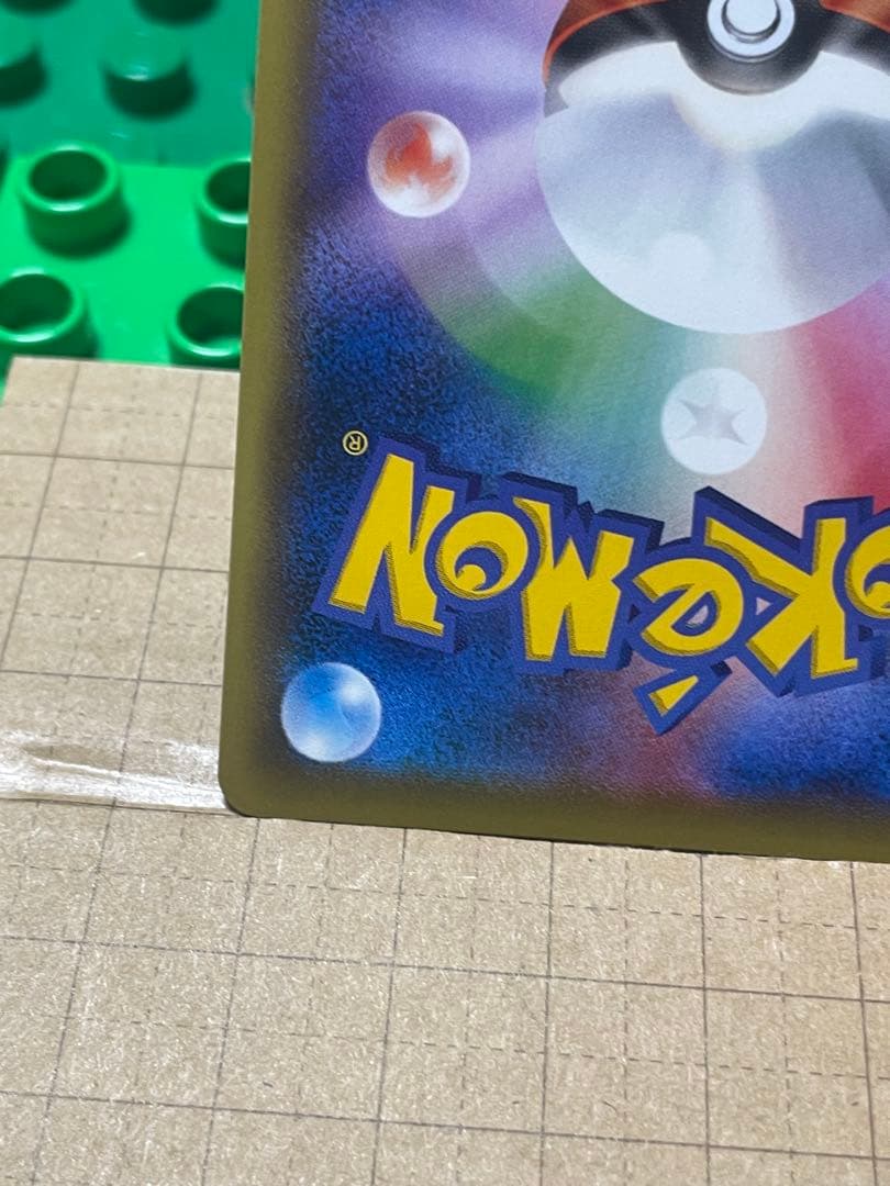 mルカリオEXBWXY厳選コレクションcpミラー