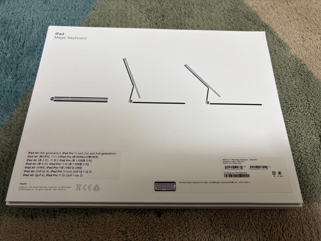 Apple Magic Keyboard【純正】