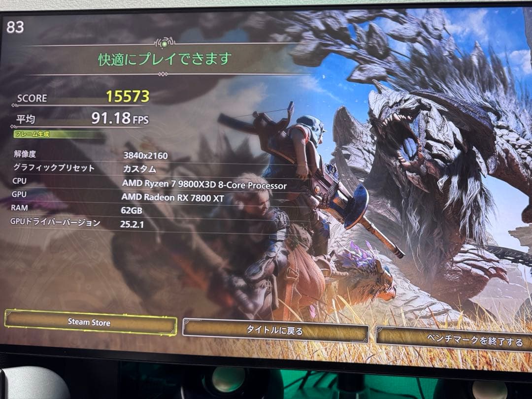 しずくASUS RADEON RX7800XT 16GB DUAL OC