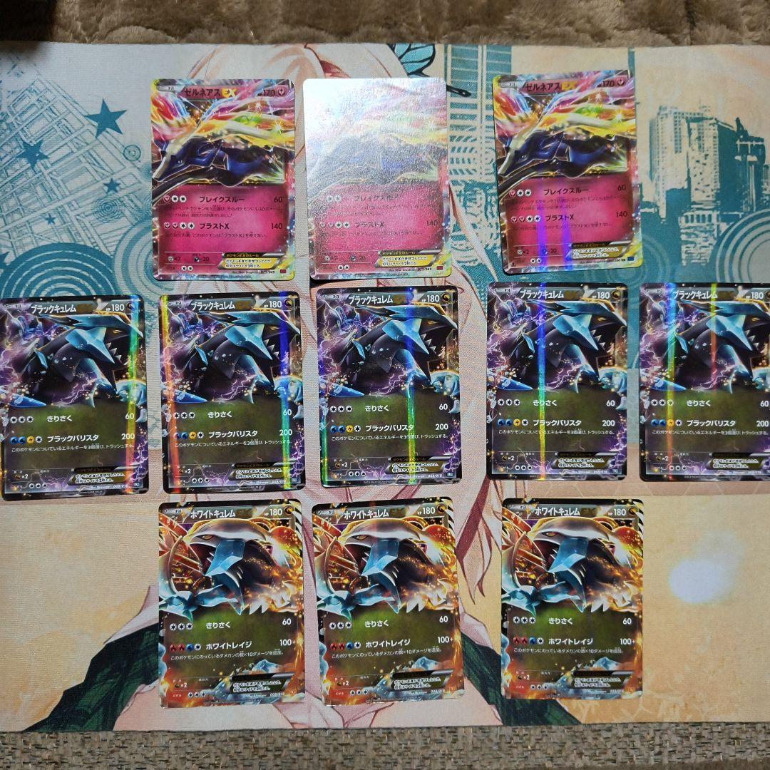 う*ぐ様 ポケカ　EX　歴戦レアコレクション　44枚セット　ミュウ　ジラーチ　ル