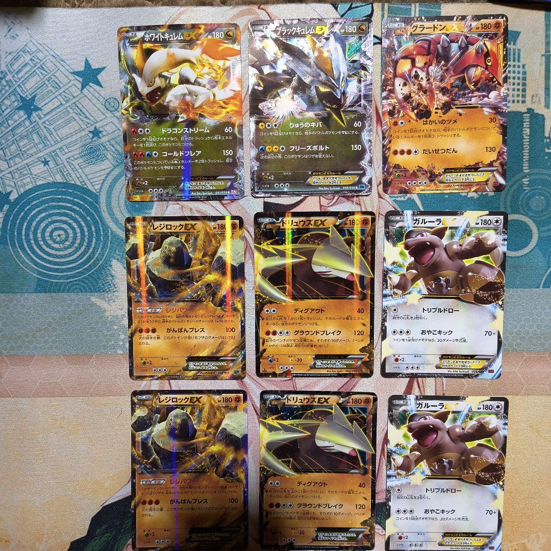 う*ぐ様 ポケカ　EX　歴戦レアコレクション　44枚セット　ミュウ　ジラーチ　ル