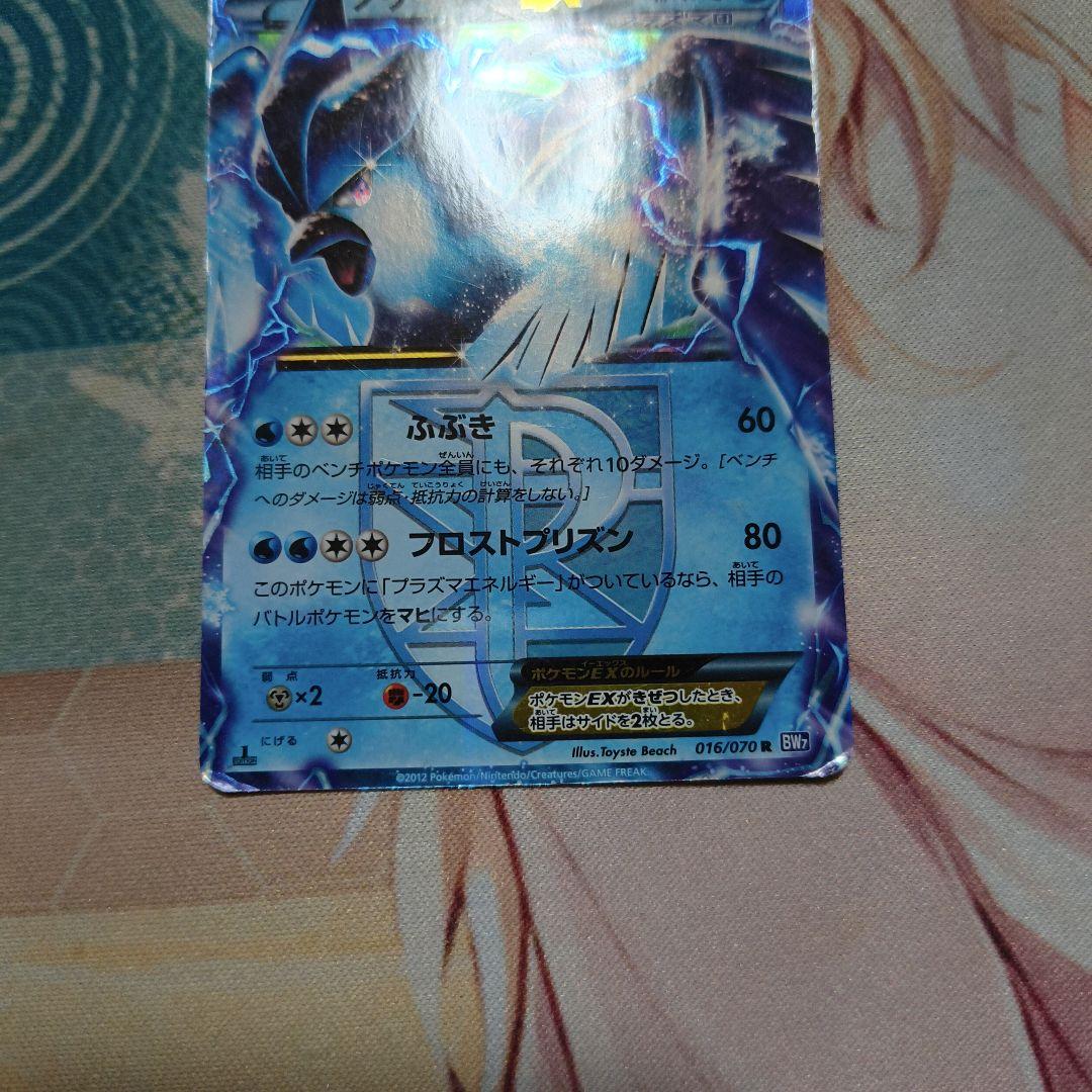 う*ぐ様 ポケカ　EX　歴戦レアコレクション　44枚セット　ミュウ　ジラーチ　ル