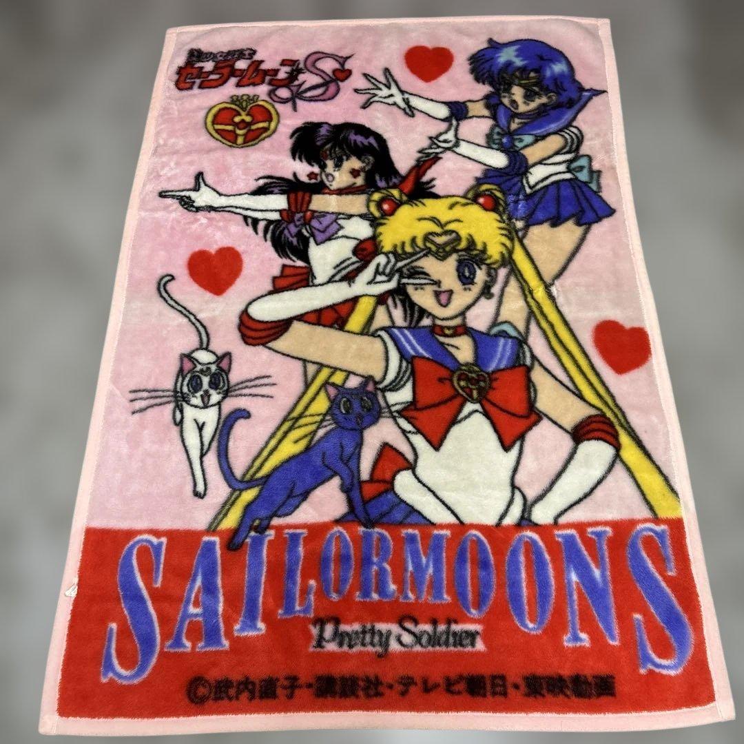 当時物　90s セーラームーン SAILOMOON　ビックプリント　毛布