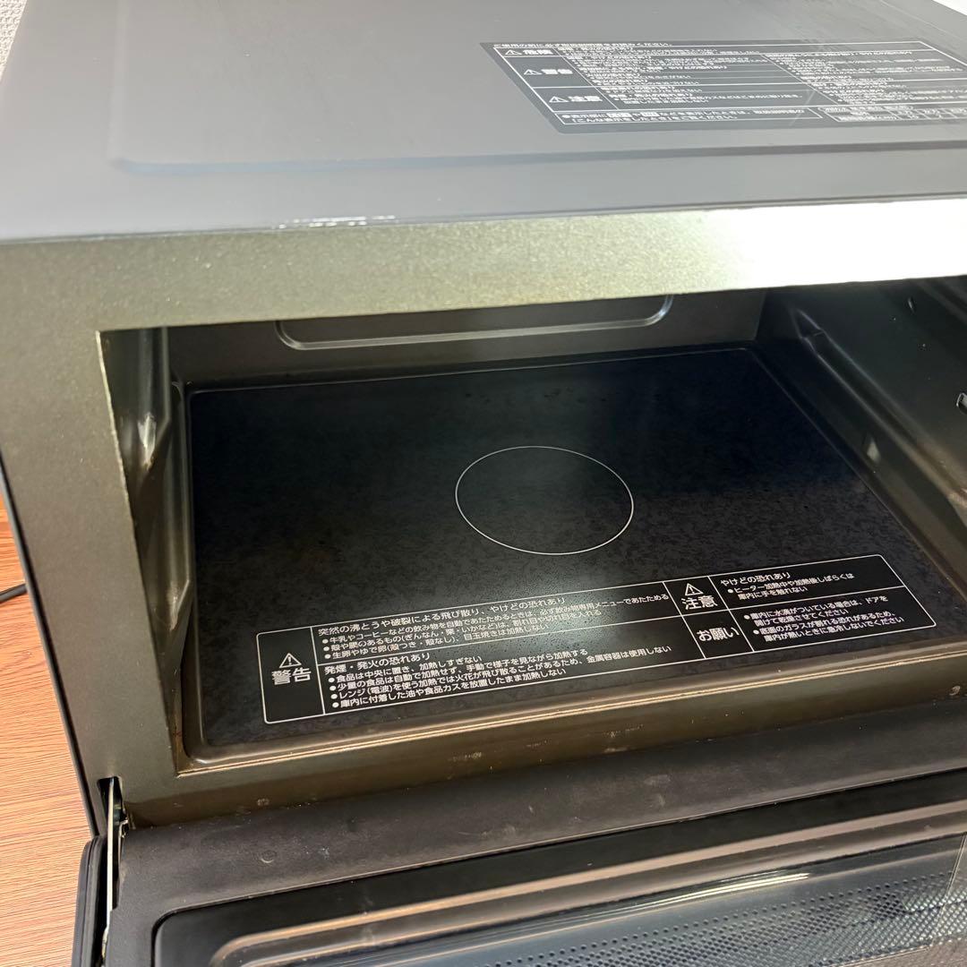 象印 エブリノ ES-GU26 ブラック オーブンレンジ　EVERINO