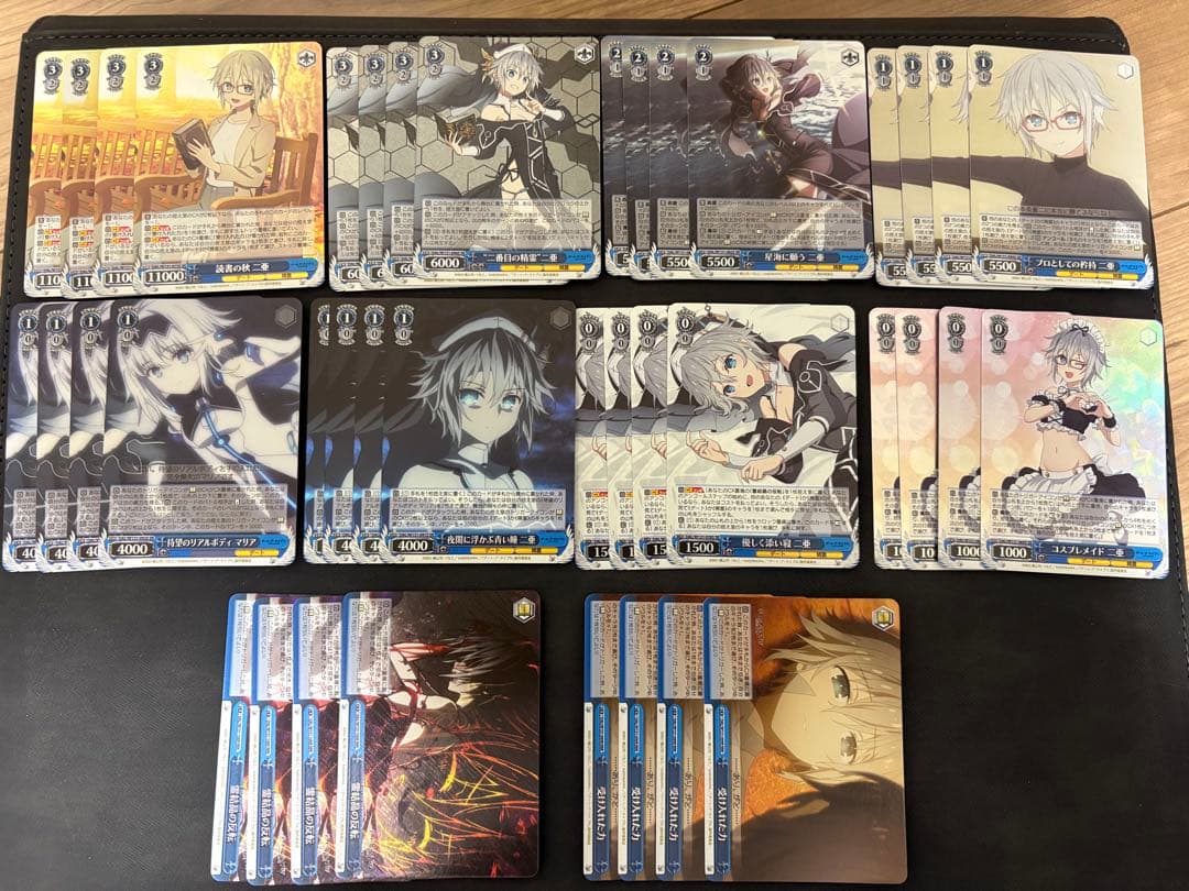 ヤマタカ様 リクエスト 2点 まとめ商品