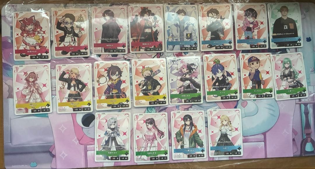 クロスタまとめ売り