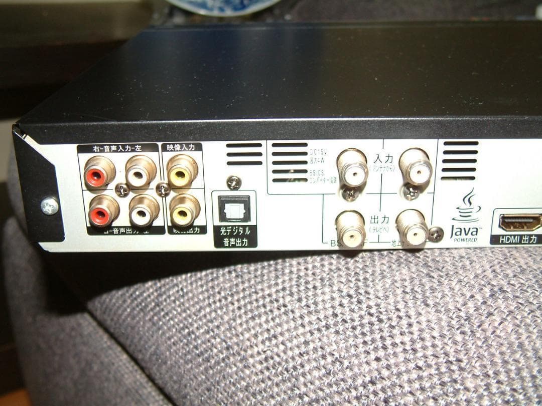 再値下げ　BIV-WS1000 1TB 互換リモコン付き　ivdr-s