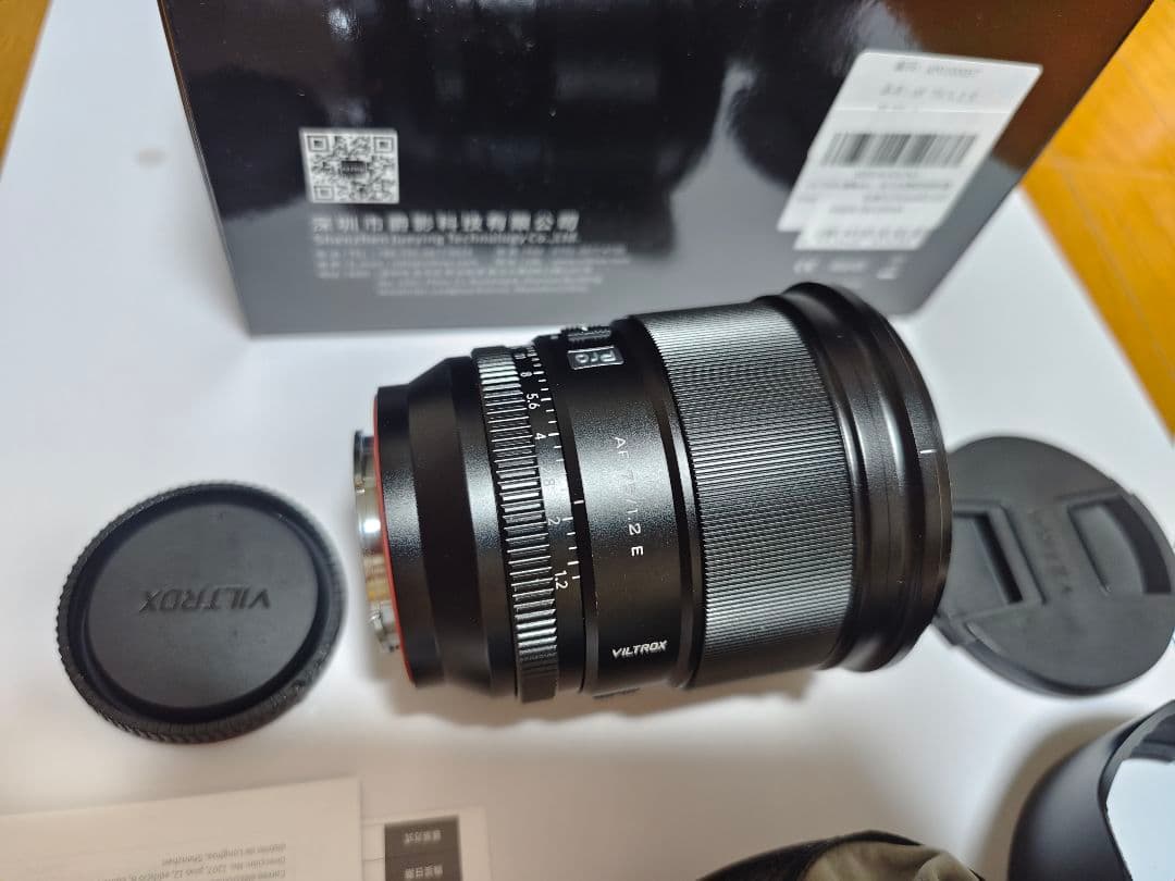 『ゆう』Viltrox AF 75mm F1.2 Eマウント レンズ