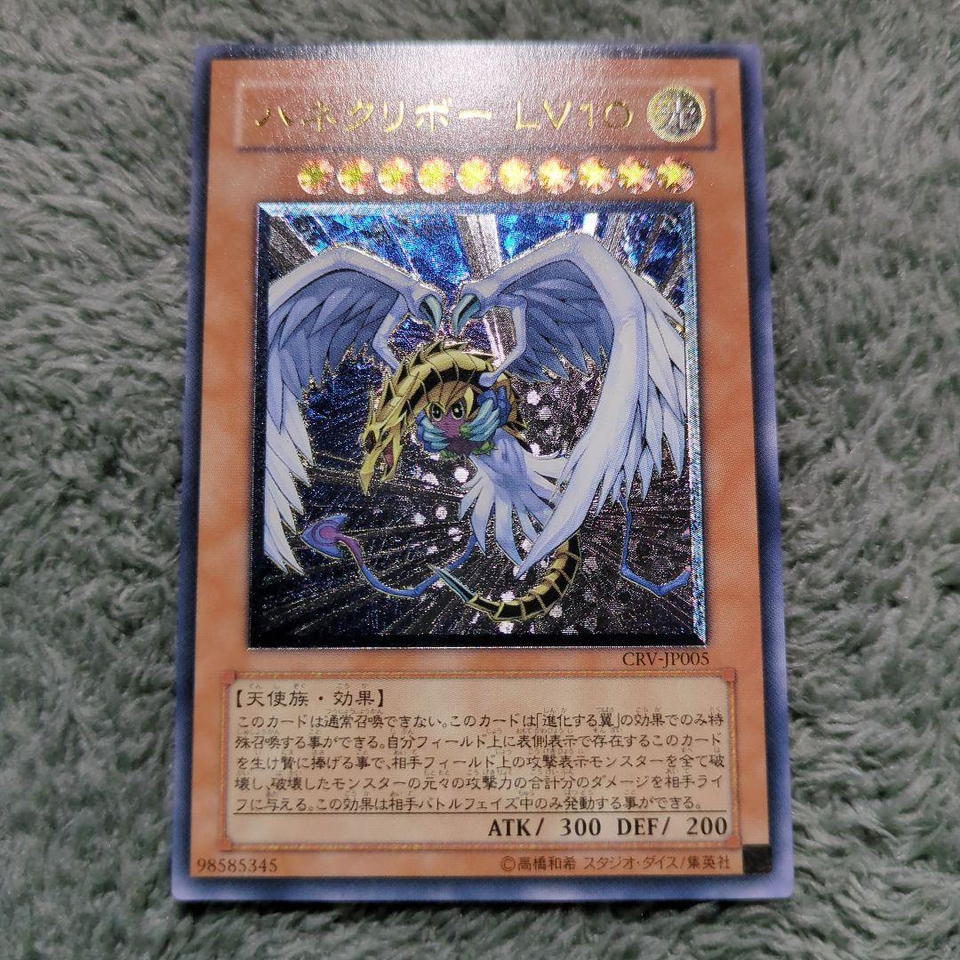 mmm07（価格交渉はコメント下さい！）様 リクエスト 3点 まとめ商品