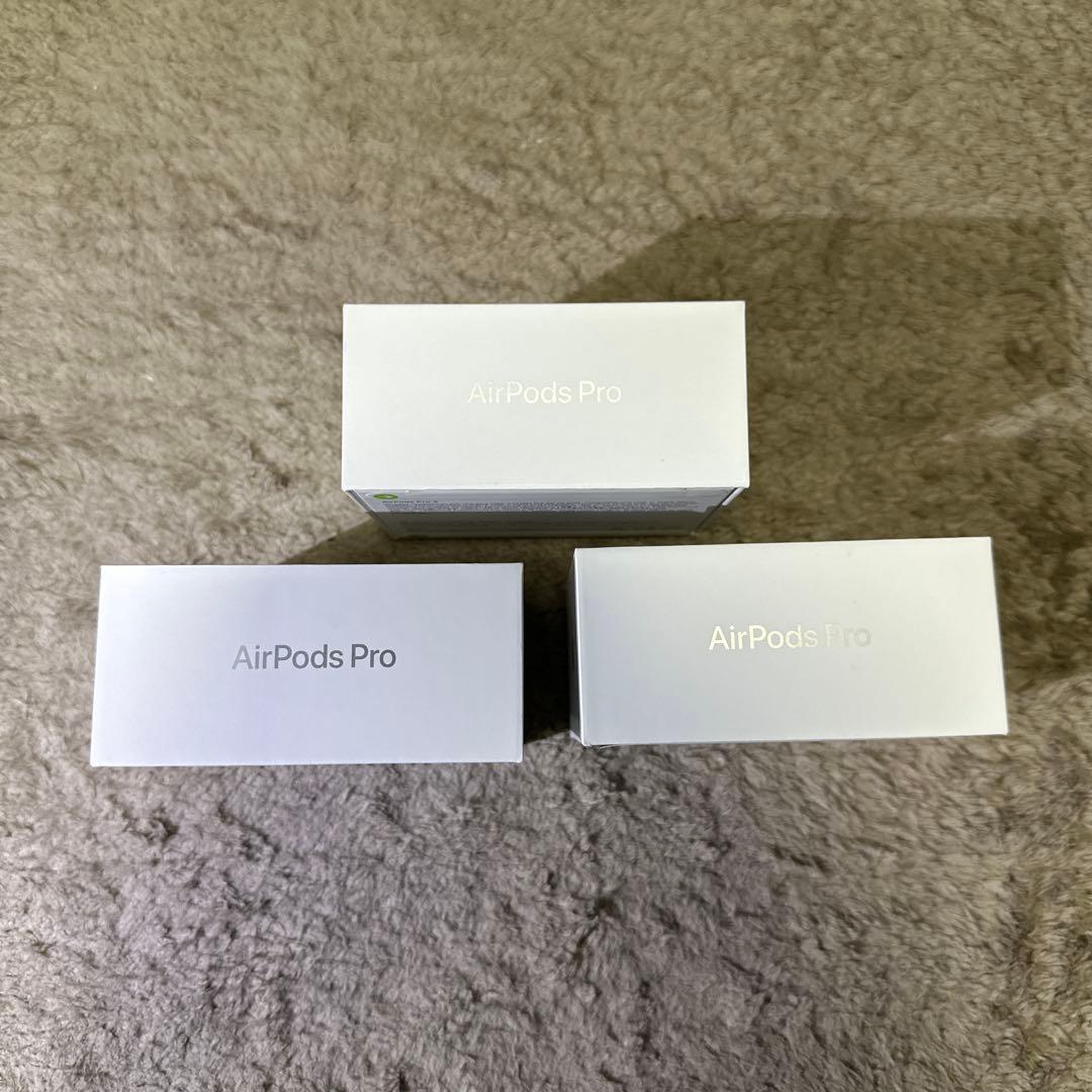 新品未使用　Airpods pro 3 3個