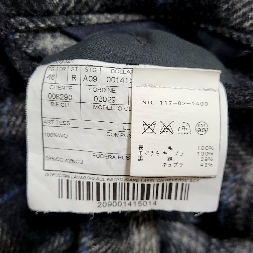 ★極美品 ボリオリ 秋冬極厚起毛ツイード ダークグレー テーラードジャケット