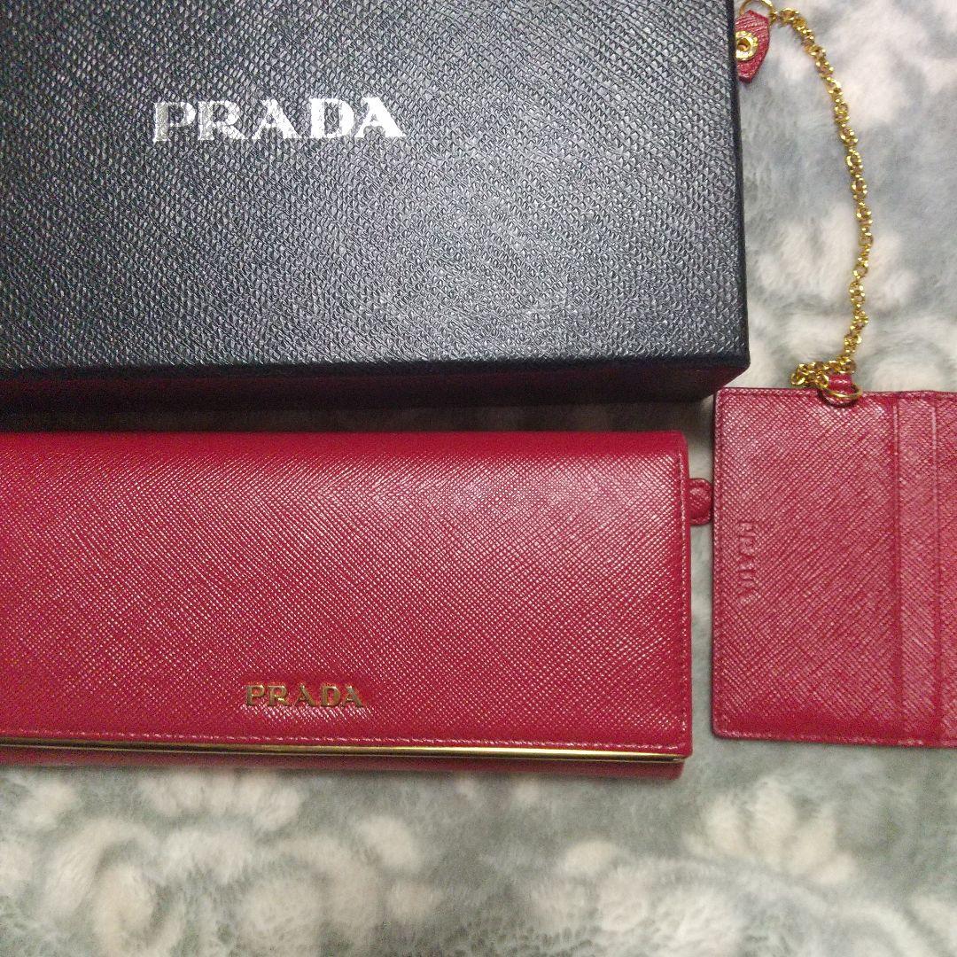 PRADA サフィアーノメタルラインレッド系 長財布