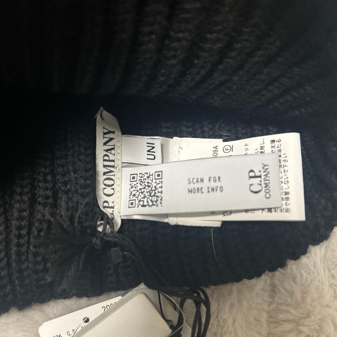 C.P. COMPANY ブラックニット帽 UNI