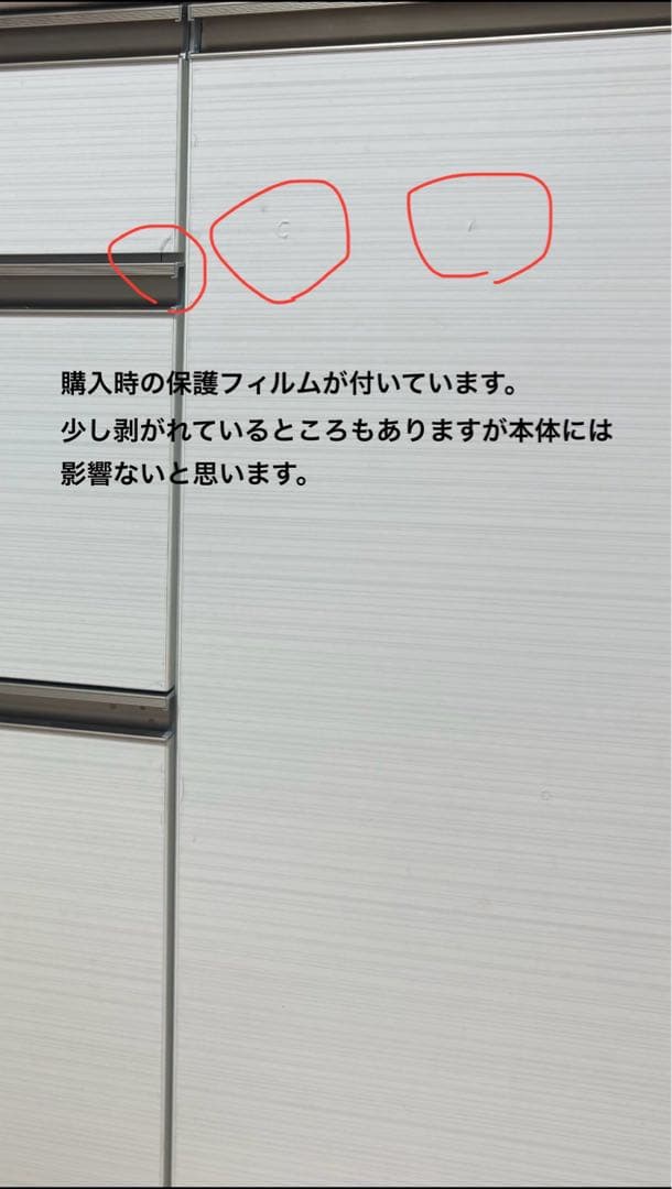 即購入ok！超美品☆キッチンカウンター