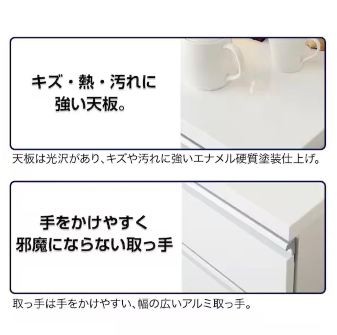 即購入ok！超美品☆キッチンカウンター