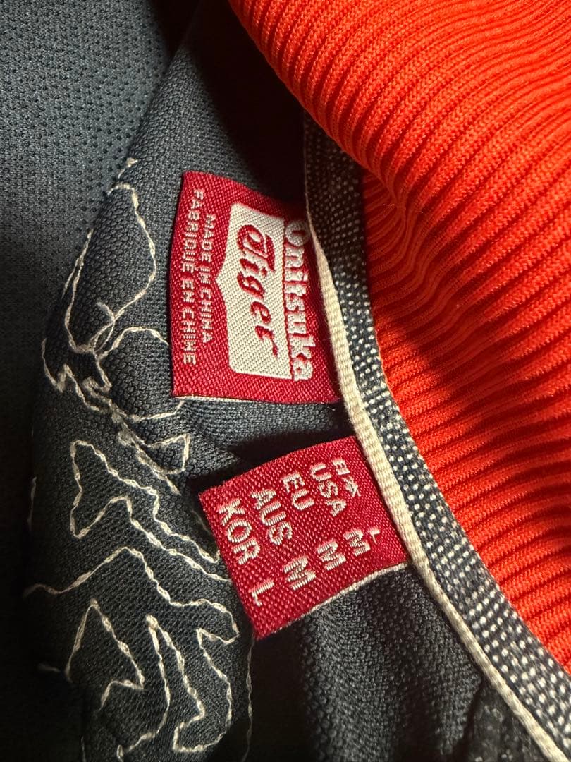 廃盤　未使品級オニツカタイガー トラックジャケット　ジャージ見返りタイガー刺繍