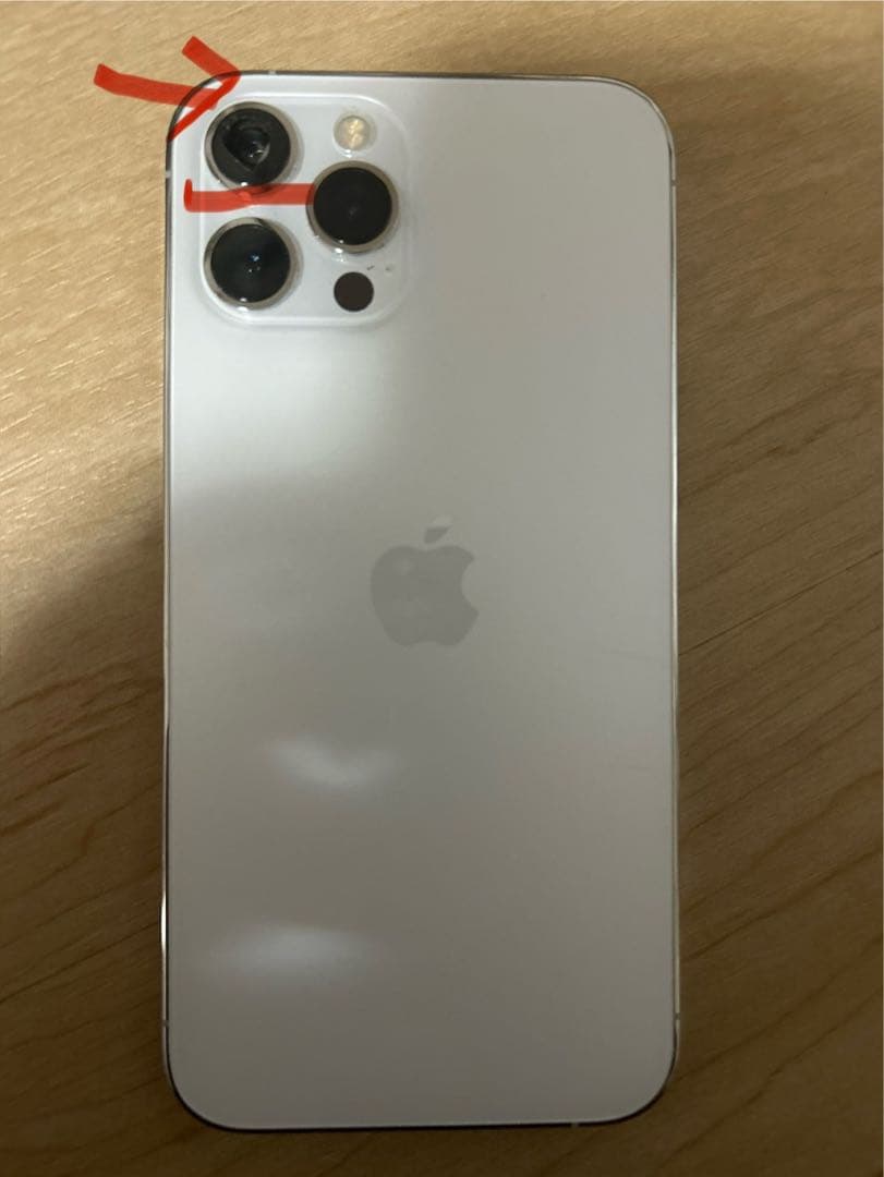 iPhone12pro Max 128GB カメラ割れあり