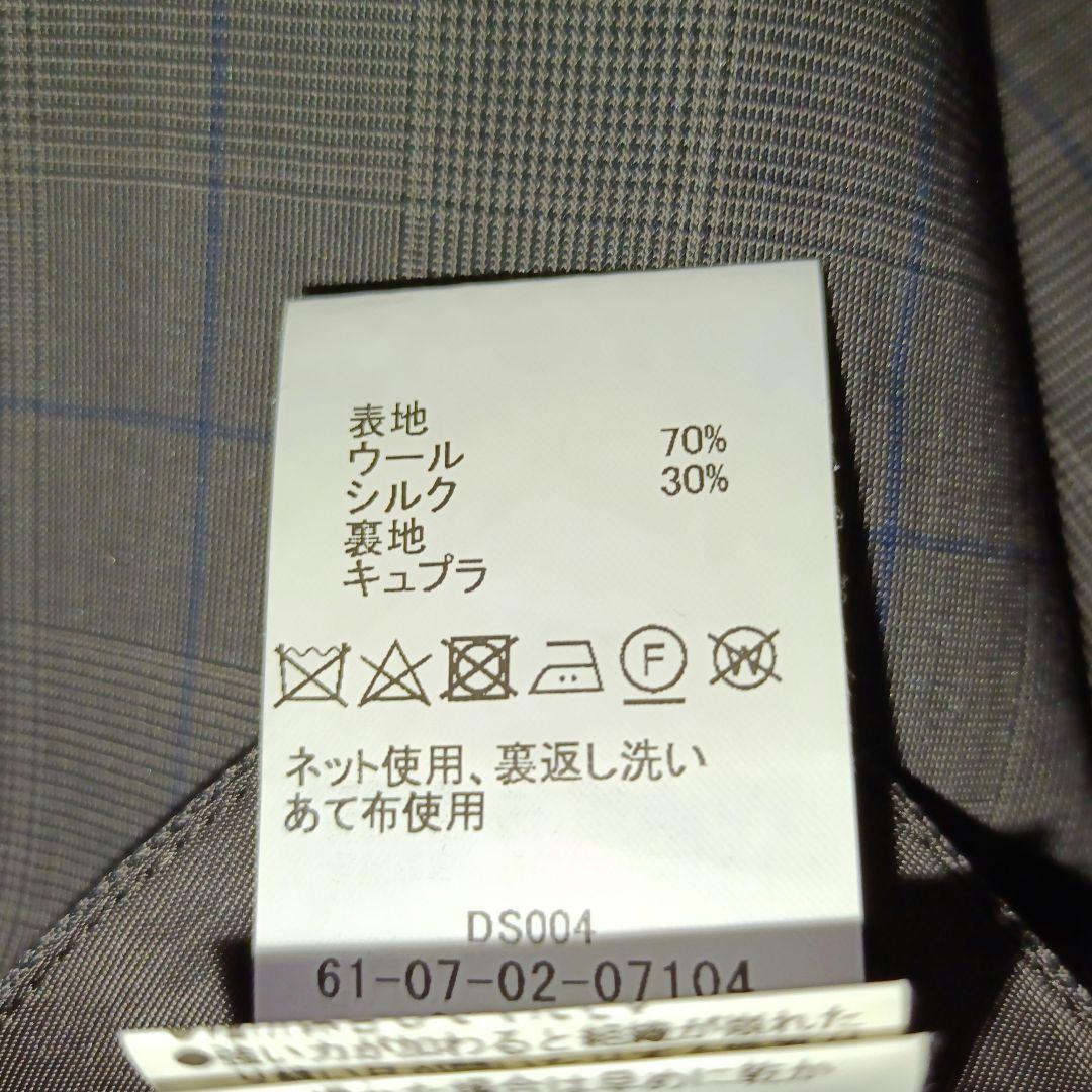 TOMORROWLAND PILGRIM×Zegna シルク混セットアップスーツ