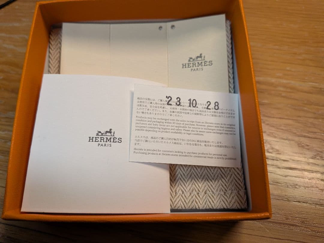 【美品】クリックHH HERMES(エルメス) メンズブレスレット