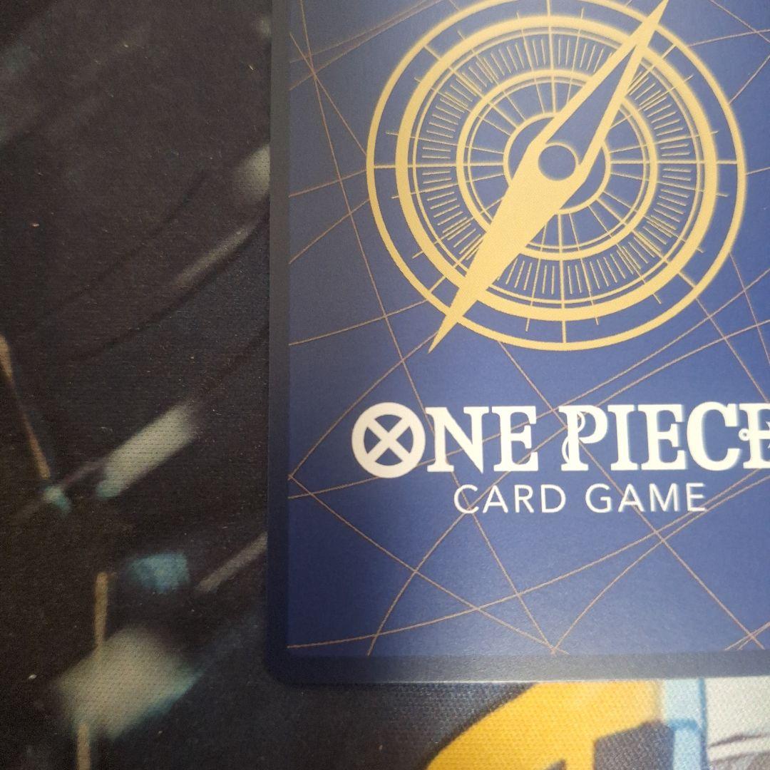 リューマ プロモ P-072 アジア版 MONSTERS 一百三情飛龍侍極