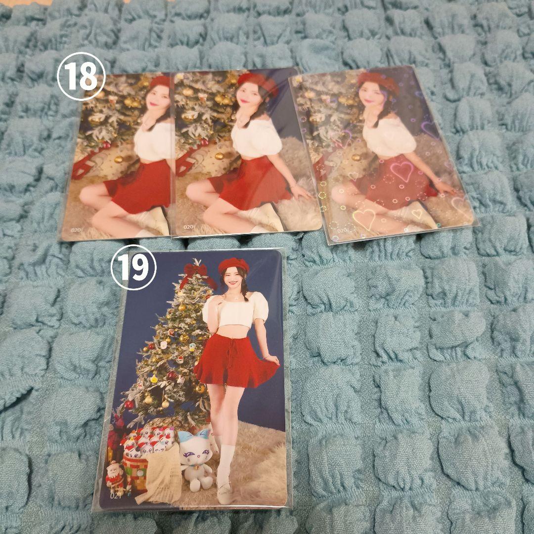 ME:I 加藤心 まとめ売り ラントレ その他