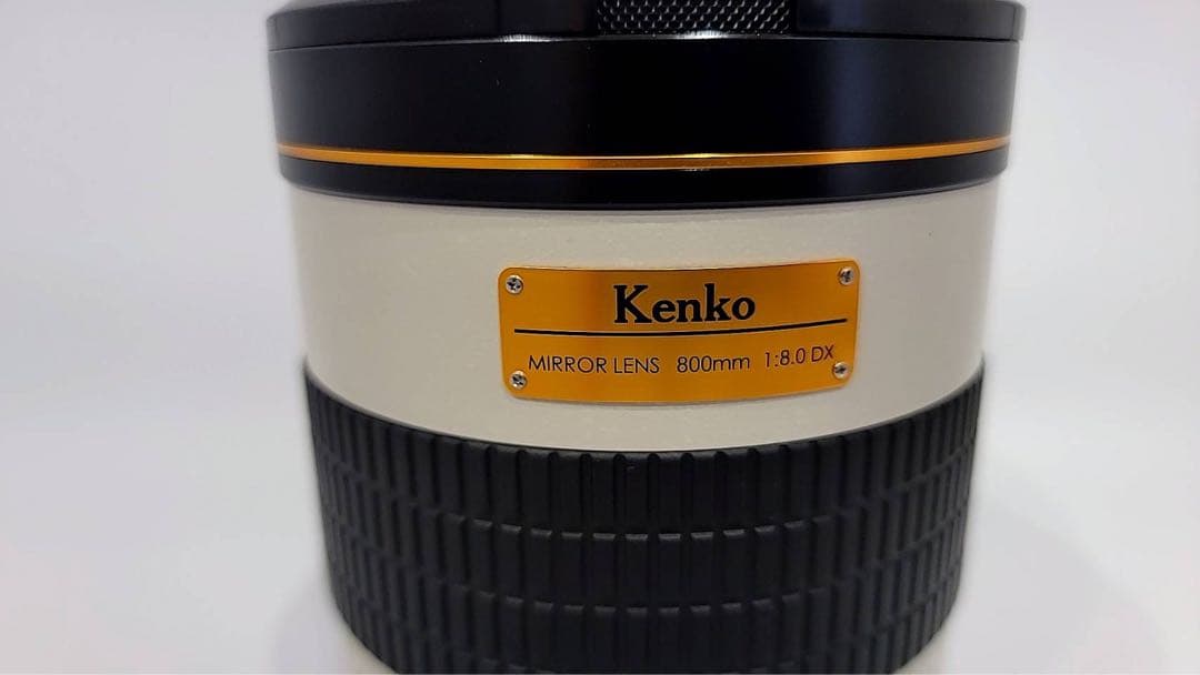 Kenko ミラーレンズ800mm F8 DX　ペンタックス/オリンパス