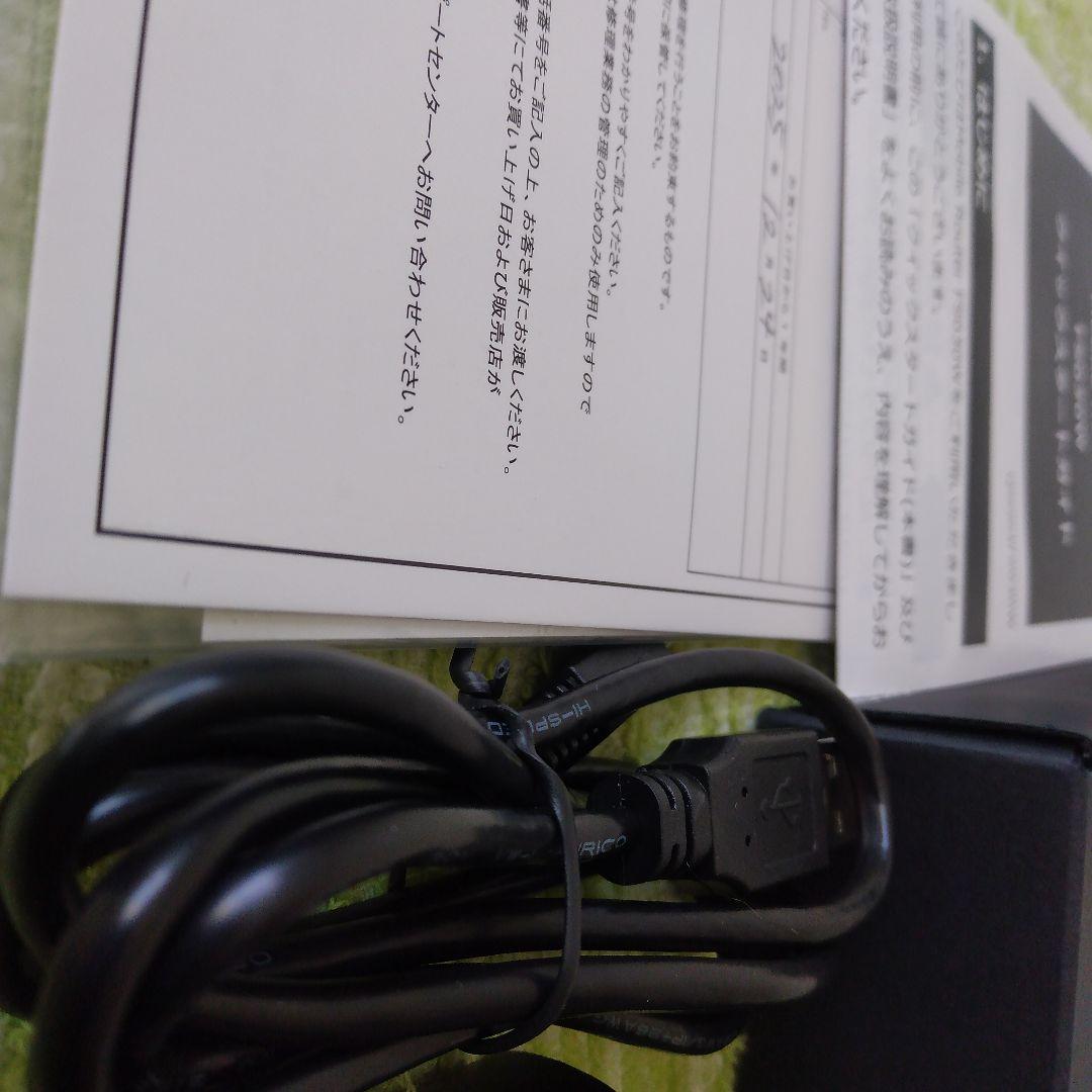 【保証書付】FUJISOFT FS030W モバイルルーター