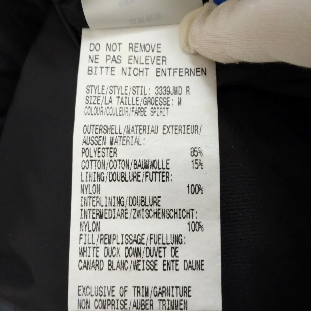 【rainbowページ】カナダグース ハドソン ダウンベスト 3339JM