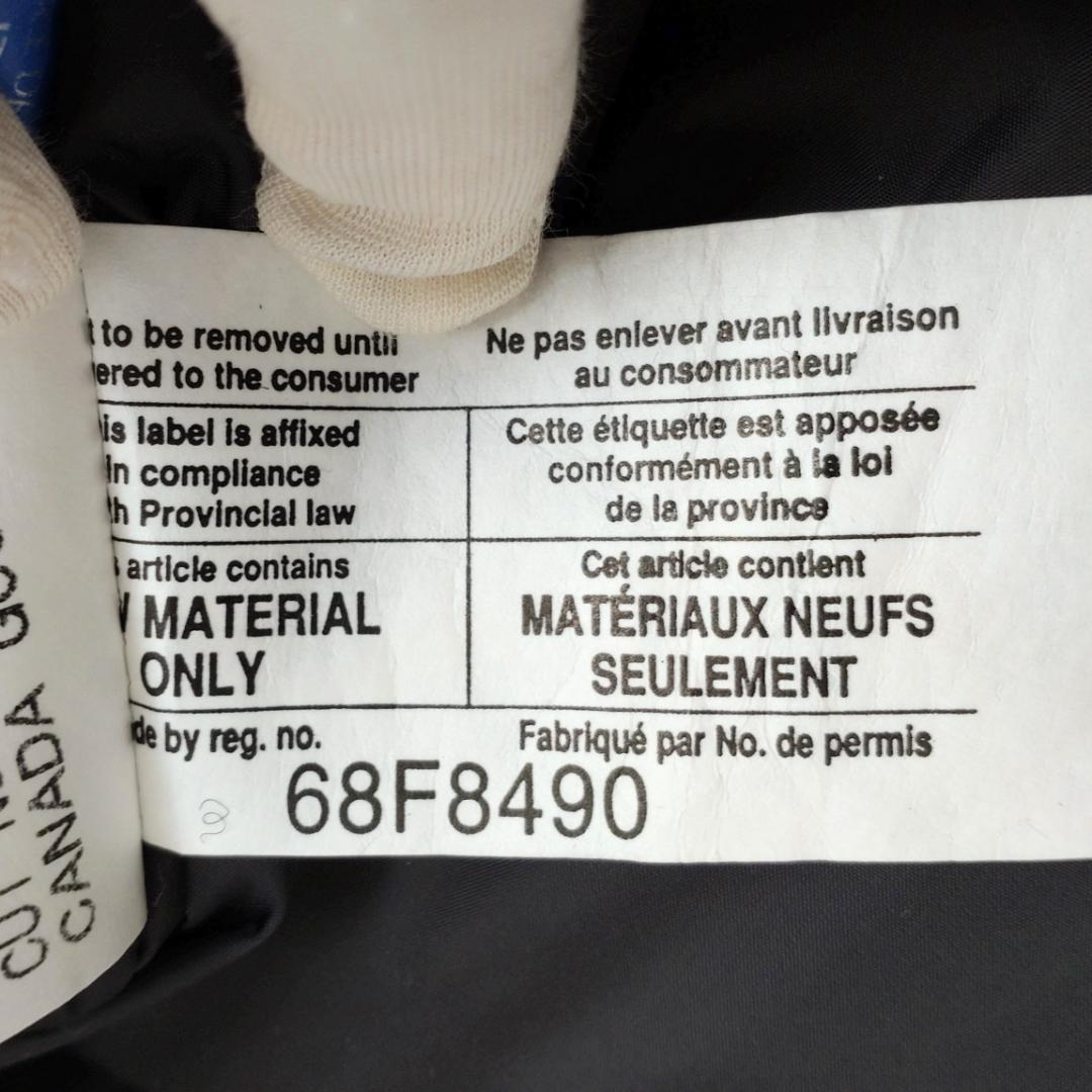 【rainbowページ】カナダグース ハドソン ダウンベスト 3339JM