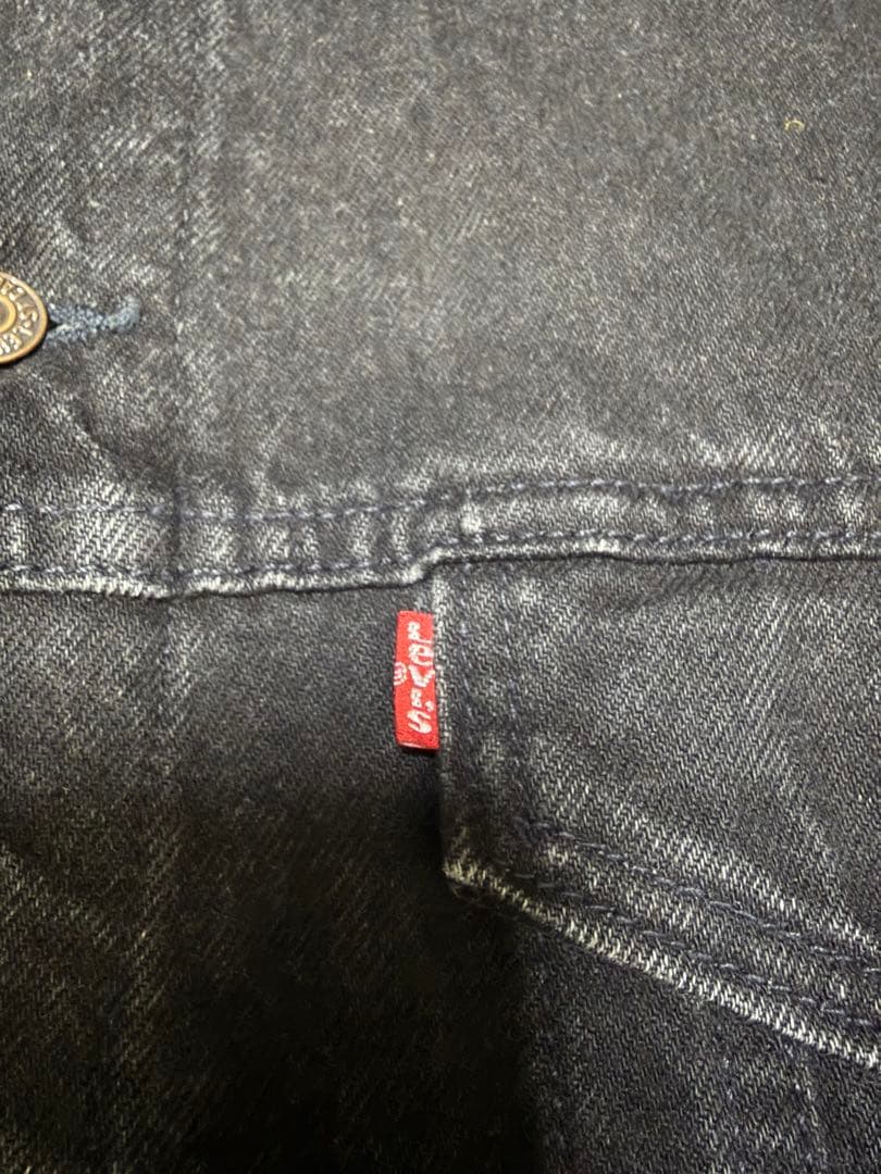Levi's 70507 USA ブラックデニムジャケット XL ビックサイズ