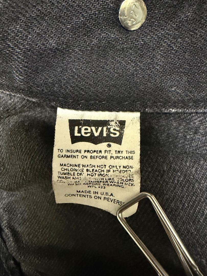 Levi's 70507 USA ブラックデニムジャケット XL ビックサイズ
