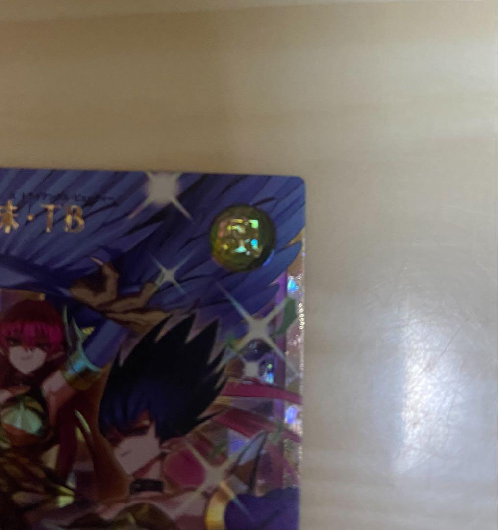 遊戯王ラッシュデュエル　ハーピィ三姉妹TB オーバーラッシュレア