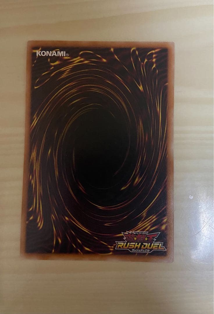 遊戯王ラッシュデュエル　ハーピィ三姉妹TB オーバーラッシュレア