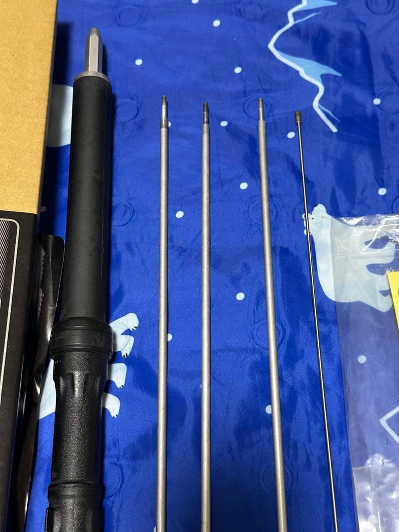 八重洲無線ATAS25アンテナ